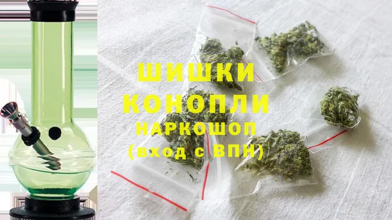 Марихуана LSD WEED  Бакал 